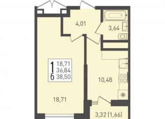Продам 1-комнатную квартиру, 38.5 м2, посёлок Берёзовый