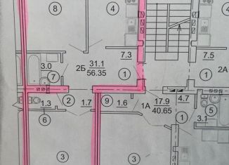 Продам 2-комнатную квартиру, 56.3 м2, рабочий посёлок Урдома, Паламышский переулок, 13