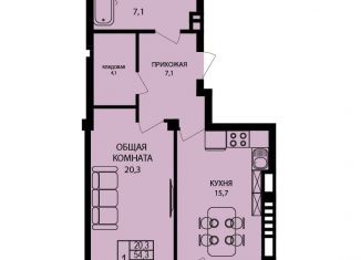 Продам однокомнатную квартиру, 57.2 м2, Новочеркасск, улица Островского