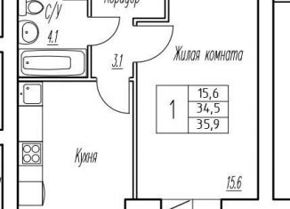 Продажа однокомнатной квартиры, 34.5 м2, поселок городского типа Стройкерамика
