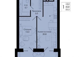 Продам 1-комнатную квартиру, 53.3 м2, деревня Киселёвка, Изумрудная улица, 10