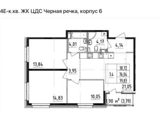Трехкомнатная квартира на продажу, 80 м2, Санкт-Петербург, Приморский район