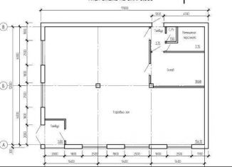 Продается торговая площадь, 200 м2, Чита, Рыбачий переулок, 19