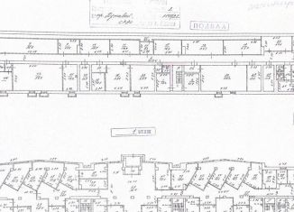 Продажа помещения свободного назначения, 1416 м2, Москва, Путевой проезд, 2, станция Бескудниково