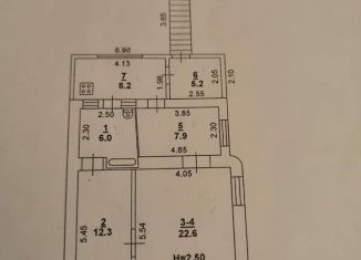 Продажа помещения свободного назначения, 62 м2, Ростов-на-Дону, улица Баумана, 25/15, Ленинский район