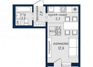 Продаю квартиру студию, 26.3 м2, Барнаул, Северный Власихинский проезд, 122к1, ЖК Nord