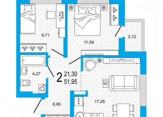 Продаю 2-комнатную квартиру, 52 м2, Уфа, Октябрьский район