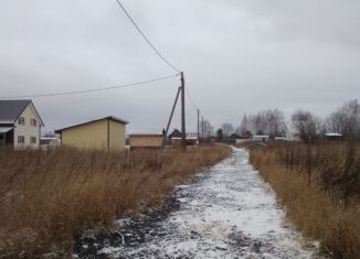 Земельный участок на продажу, 13 сот., деревня Баскаково