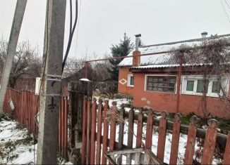 Дом на продажу, 45 м2, сельский посёлок Дубовка, улица Пионеров