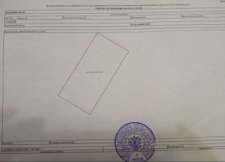 Продается земельный участок, 4.5 сот., село Рыкань, улица Поляна, 78/6