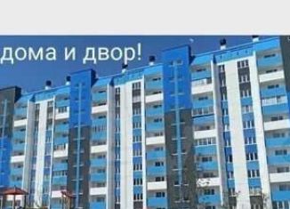 Продается 1-комнатная квартира, 32.4 м2, Челябинская область