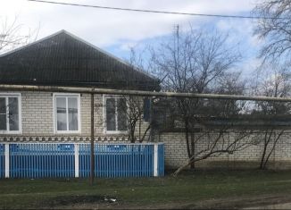Продам дом, 96.6 м2, село Обильное, Советская улица