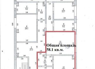 Продаю однокомнатную квартиру, 58.1 м2, посёлок городского типа Красная Поляна, улица Турчинского, 58