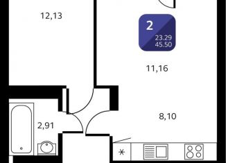 Продаю двухкомнатную квартиру, 45.5 м2, Уфа, Кремлёвская улица, 50/1, ЖК Черника