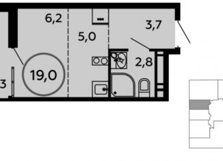 Однокомнатная квартира на продажу, 19 м2, поселение Сосенское, ЖК Скандинавия, Скандинавский бульвар, 2к6