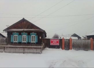 Продается участок, 2800 сот., село Кабанск, Центральная площадь
