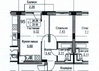 Продам 1-комнатную квартиру, 29 м2, сельский посёлок Новинки, 2-я Дорожная улица, 3, ЖК Новинки Смарт Сити