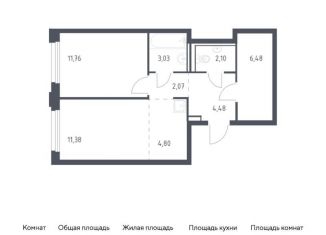 Продаю однокомнатную квартиру, 46.1 м2, Тюмень, жилой комплекс Чаркова 72, 1.4