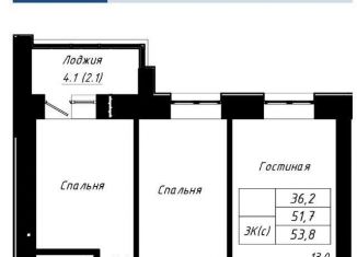 Продается трехкомнатная квартира, 53.8 м2, Барнаул, Индустриальный район, Павловский тракт, 305