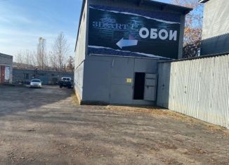 Офис в аренду, 235 м2, Липецк, Московская улица, 6Ас1