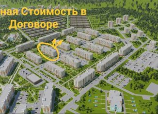 Продается квартира студия, 28.1 м2, Кемерово, Рудничный район, улица 2-й микрорайон, 23к2