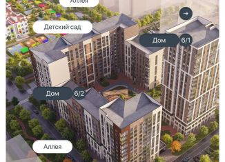 Продается 3-ком. квартира, 76 м2, Ростов-на-Дону, Первомайский район