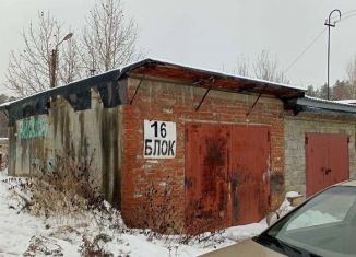 Продажа гаража, 27 м2, Снежинск, гаражно-строительный кооператив № 13, с16