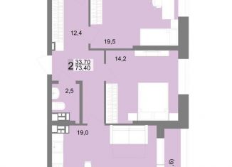 Продажа 2-комнатной квартиры, 76.3 м2, Екатеринбург, метро Площадь 1905 года