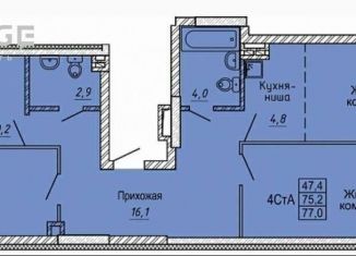 Продажа 3-комнатной квартиры, 77 м2, Новосибирск, улица Петухова, 162, Кировский район
