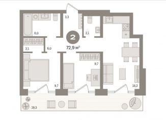 Продается трехкомнатная квартира, 73.1 м2, Тюмень, ЖК Речной Порт