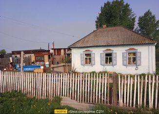 Продается дом, 41 м2, Назарово, Болотная улица, 14