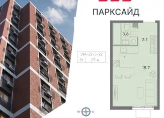 Квартира на продажу студия, 25.4 м2, Москва, район Чертаново Центральное