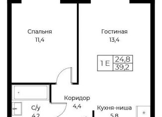 Продажа 1-комнатной квартиры, 39.2 м2, Москва, улица Намёткина, 10Д, ЮЗАО
