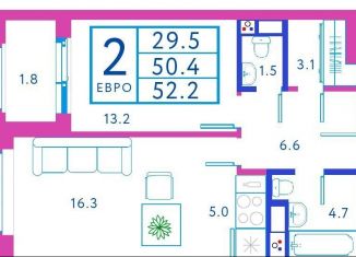 Продажа 1-комнатной квартиры, 35.4 м2, посёлок Развилка, Римский проезд, 13