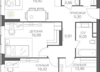 Продажа 3-комнатной квартиры, 93.6 м2, Москва, Шелепихинское шоссе, станция Шелепиха