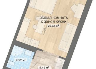 Квартира на продажу студия, 33.6 м2, Екатеринбург, ЖК Нова парк