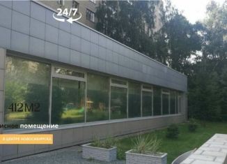 Офис на продажу, 414.6 м2, Новосибирск, Ипподромская улица, 45А, метро Маршала Покрышкина