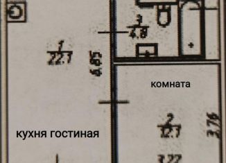 Однокомнатная квартира на продажу, 39 м2, Москва, Лазоревый проезд, 3, район Свиблово