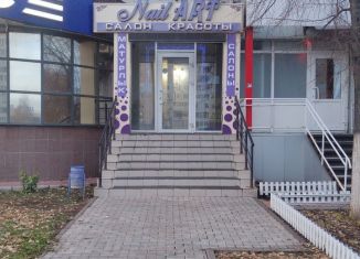 Продажа помещения свободного назначения, 70 м2, Набережные Челны, 32-й комплекс, 1