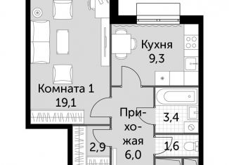 Продам 1-ком. квартиру, 42.3 м2, посёлок Развилка