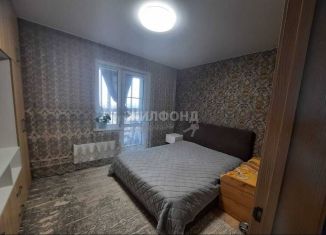 Продам 2-комнатную квартиру, 56.9 м2, Новосибирская область, улица Александра Чистякова, 18