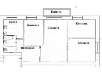 4-ком. квартира на продажу, 59.7 м2, Горно-Алтайск, Коммунистический проспект, 174