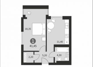 Продается однокомнатная квартира, 41.5 м2, Смоленск