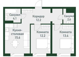 2-комнатная квартира на продажу, 60.3 м2, Челябинская область, площадь Революции
