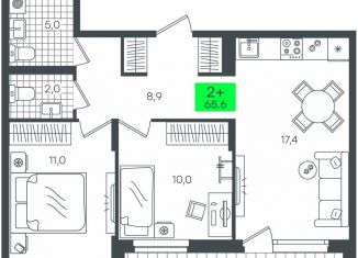 Продаю 2-ком. квартиру, 65.6 м2, деревня Дударева, ЖК Андерсен Парк