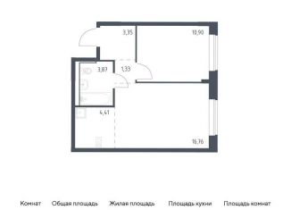 Продается 1-ком. квартира, 40.6 м2, Москва, Молжаниновский район