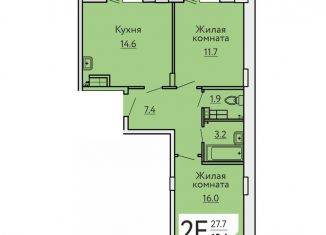 Продам 2-комнатную квартиру, 62.4 м2, Чебоксары, Калининский район, Солнечный бульвар, поз7