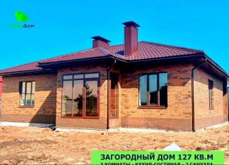 Продается дом, 127 м2, деревня Пихтулино, Пихтулинская улица