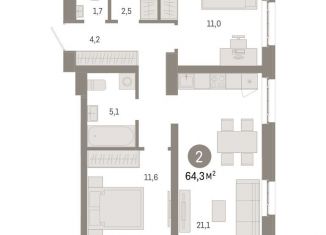 Продажа 2-комнатной квартиры, 64.4 м2, Москва, ВАО