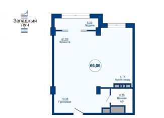 Продажа 2-комнатной квартиры, 66.1 м2, Челябинск, ЖК Западный Луч